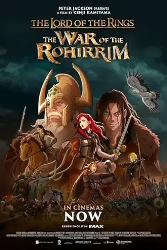 the-lord-of-the-rings-the-war-of-the-rohirrim-2024