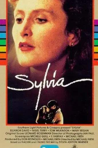 sylvia-1986