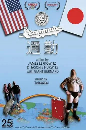 the-commute-2011