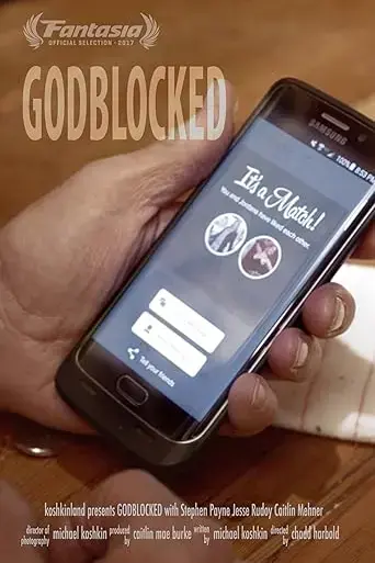 godblocked-2017