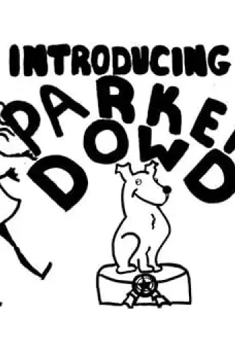 introducing-parker-dowd-2015
