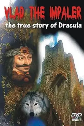 The Impaler: A Biographical/Historical Look at the Life of Vlad the Impaler, Widely Known as Dracula (2002)
