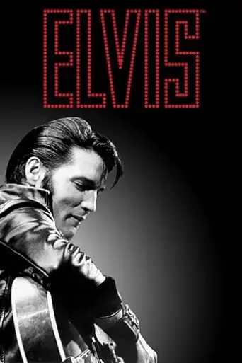 elvis-comeback-theatrical-event-2018