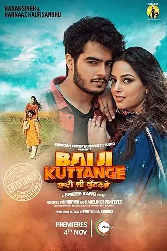bai-ji-kuttange-2022