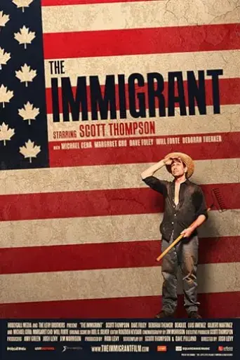 the-immigrant-2012
