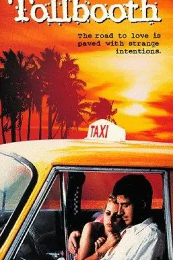 tollbooth-1994