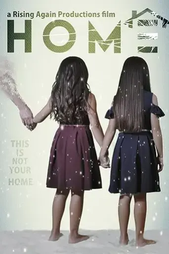 home-2019