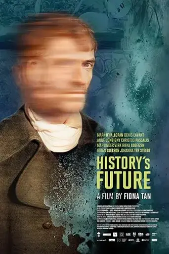 history-s-future-2016