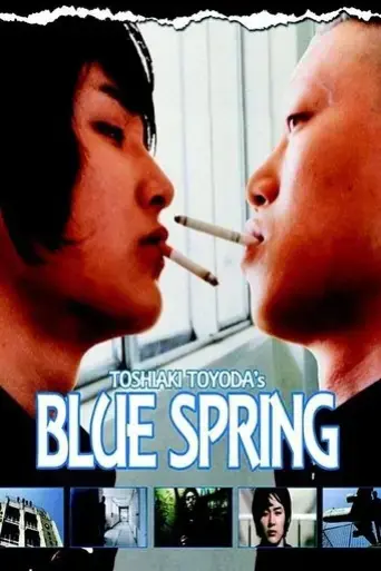 blue-spring-2001