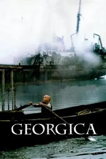 georgica-1998