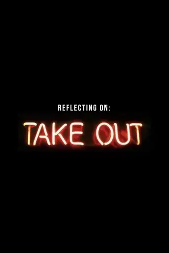 reflecting-on-take-out-2022