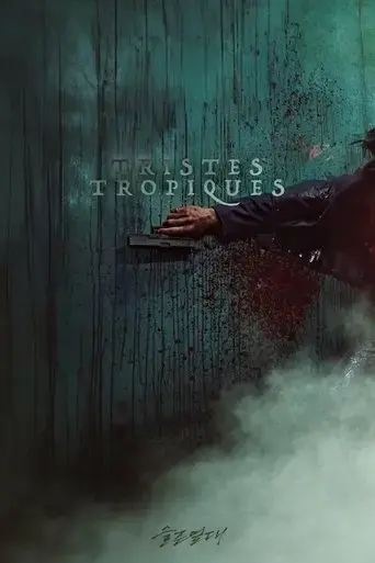 tristes-tropiques-2025