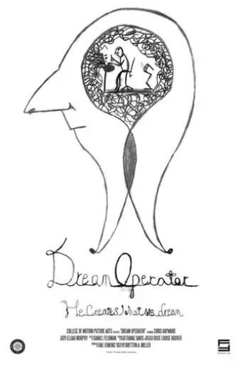 dream-operator-2021