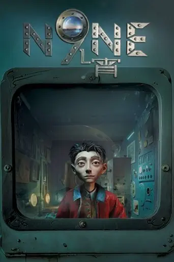 nine-awaken-2025