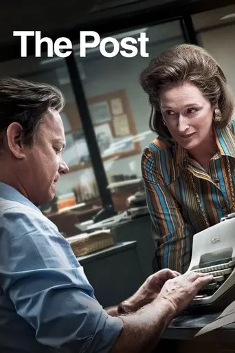 the-post-2017