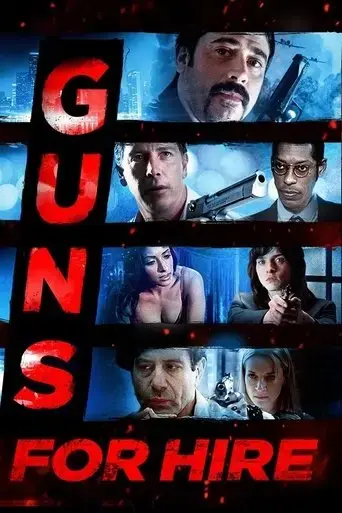 guns-for-hire-2015
