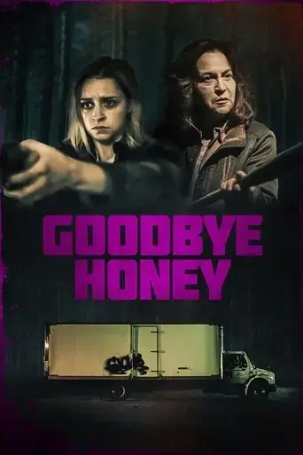 goodbye-honey-2021