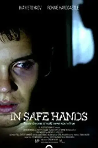 in-safe-hands-2016