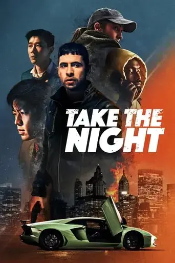 take-the-night-2022