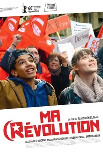 ma-revolution-2016