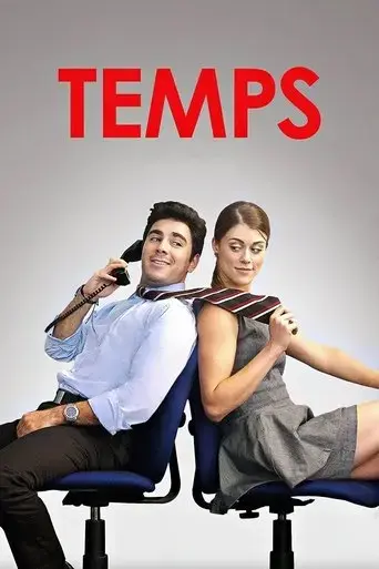 temps-2016