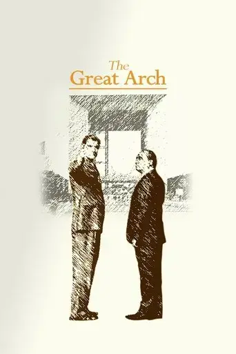 the-great-arch-2025