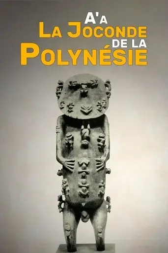 a-a-la-joconde-de-la-polynesie-2019