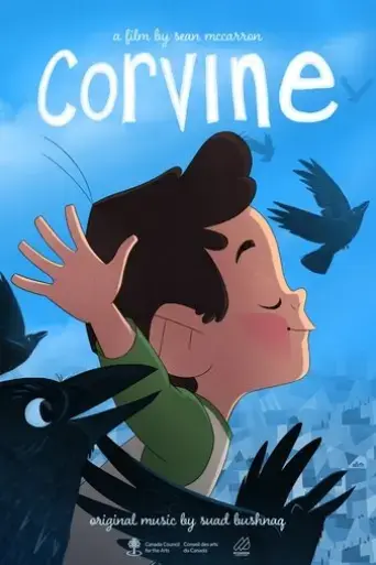 corvine-2022