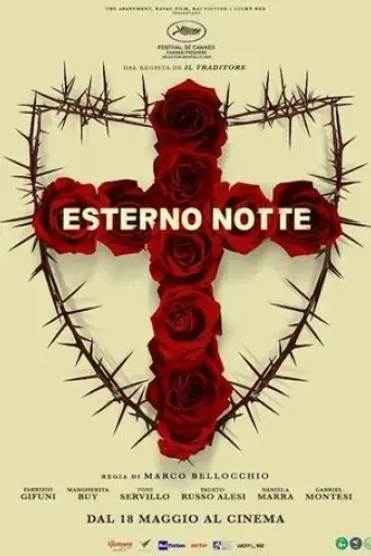 esterno-notte-2022