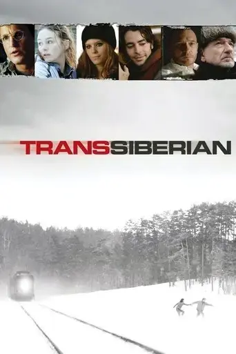 transsiberian-2008