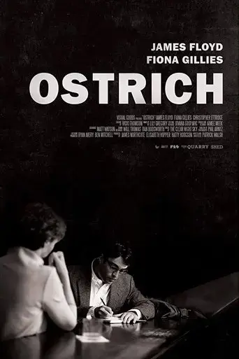 ostrich-2017