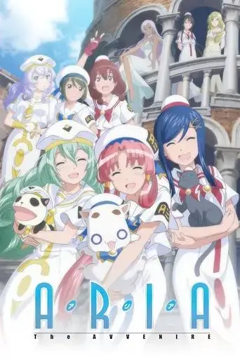 aria-the-avvenire-2015