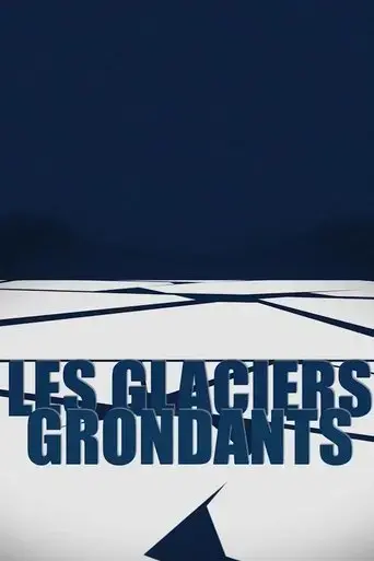 les-glaciers-grondants-2015