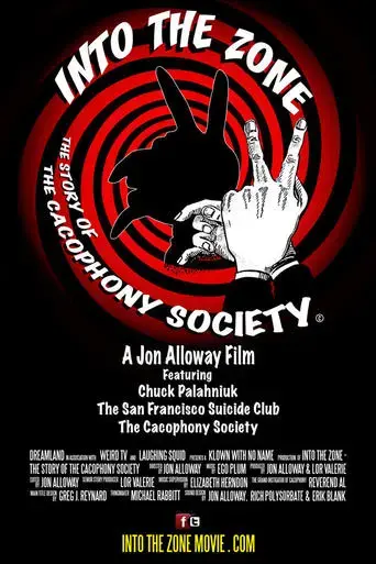 into-the-zone-the-story-of-the-cacophony-society-2012