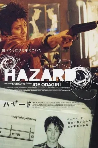 hazard-2005