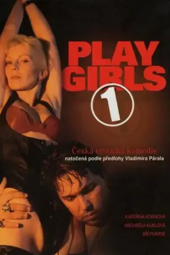playgirls-1995