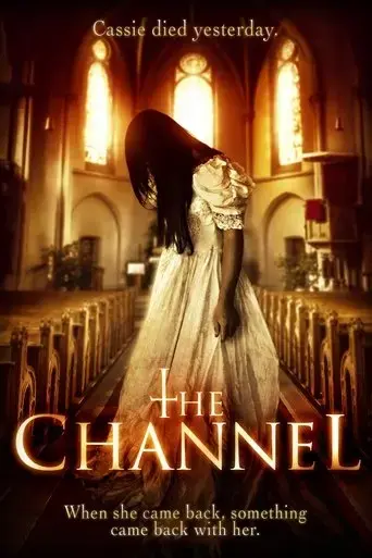 the-channel-2016