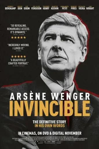 arsene-wenger-invincible-2021