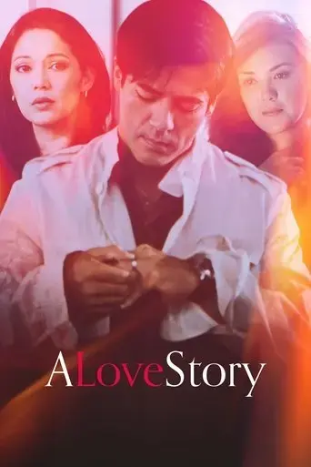 a-love-story-2007