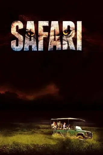 safari-2013
