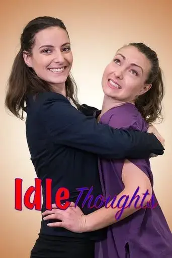 idle-thoughts-2018
