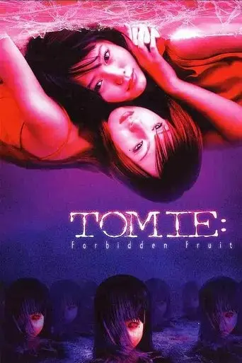 tomie-forbidden-fruit-2002