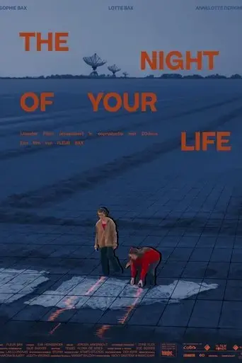 the-night-of-your-life-2024