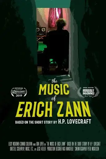 the-music-of-erich-zann-2019