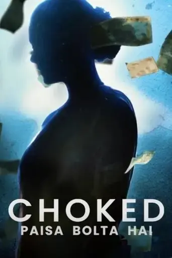 choked-2020