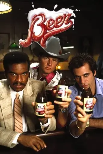 beer-1985