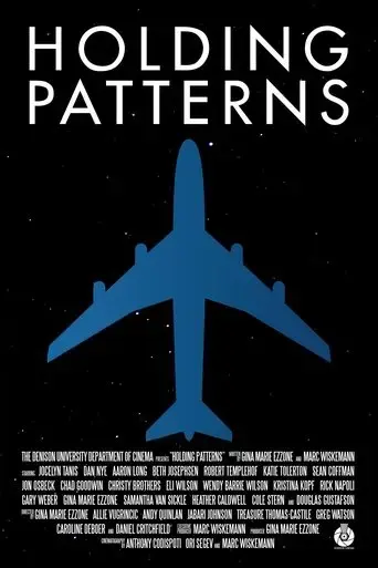 holding-patterns-2017