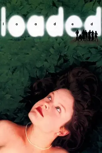 loaded-1994