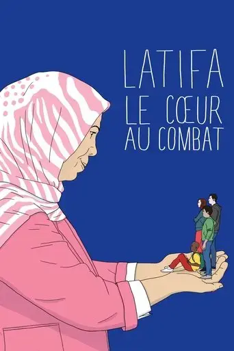 latifa-a-fighting-heart-2017