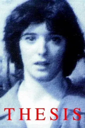 thesis-1996